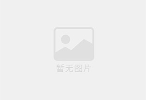 龙江防水补漏公司的电话号码是多少？